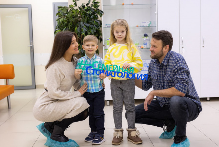 Верните часть денег за лечение и протезирование зубов: ваш налоговый вычет — это реально!